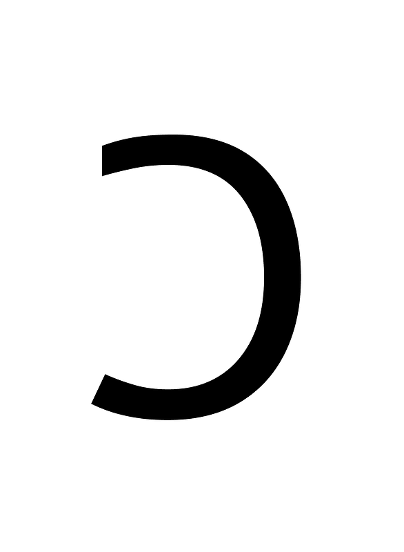 Lisu Letter Cha
