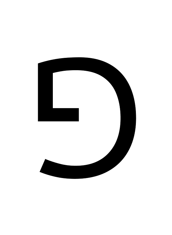 Lisu Letter Hha