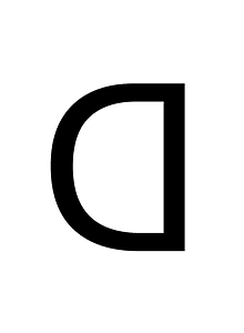 Lisu Letter Oe