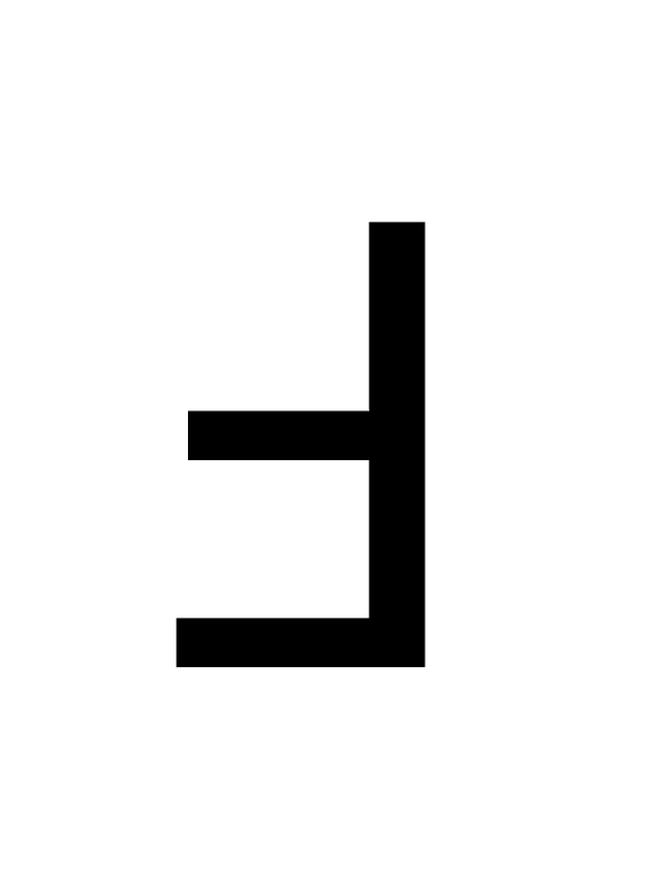 Lisu Letter Tsha