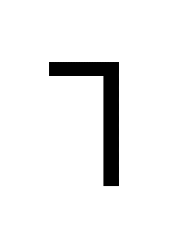 Lisu Letter Uh