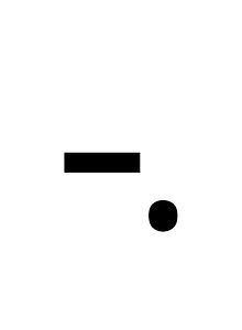 Lisu Punctuation Comma