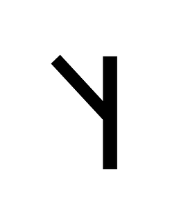 Lydian Letter U