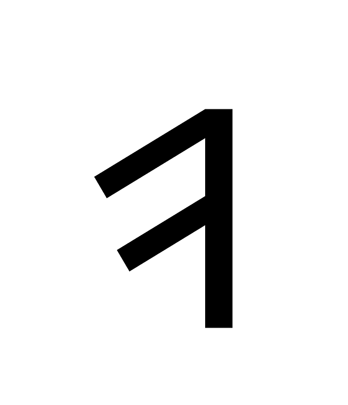 Lydian Letter V