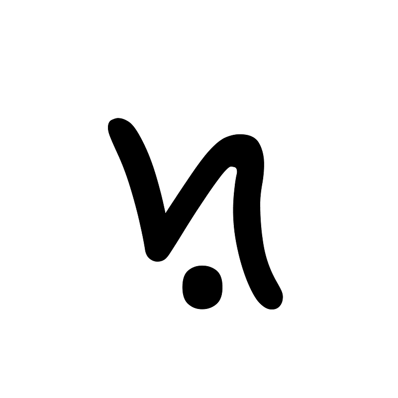 Mahajani Letter Ba