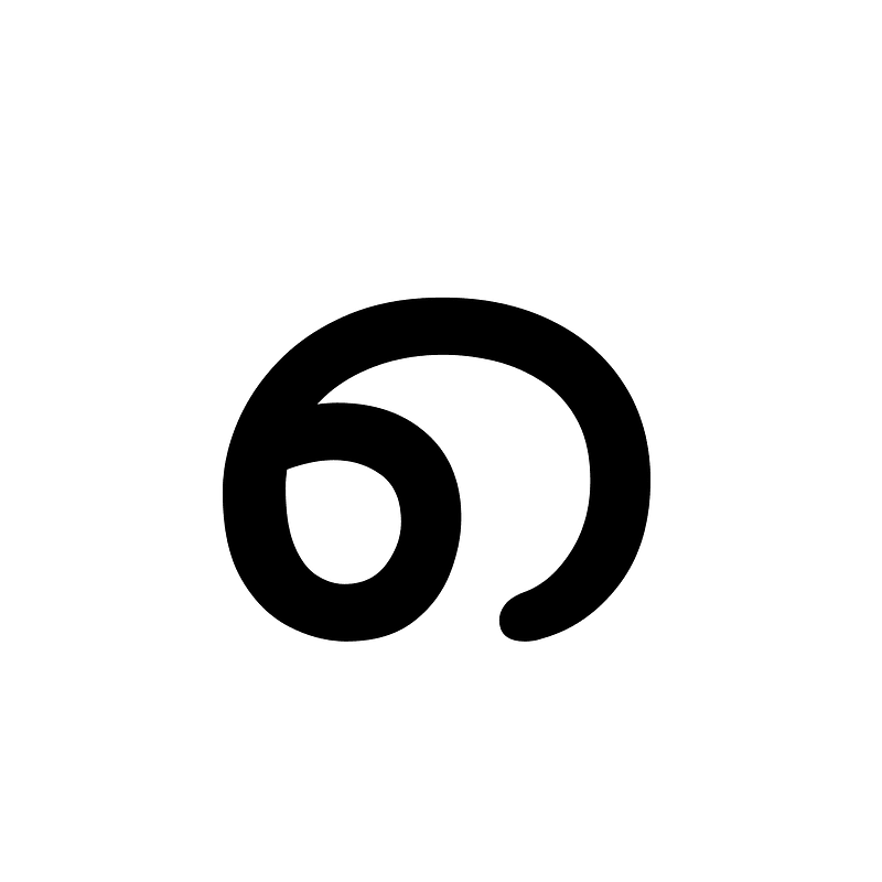 Mahajani Letter Na