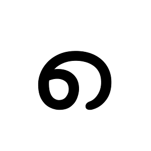 Mahajani Letter Na