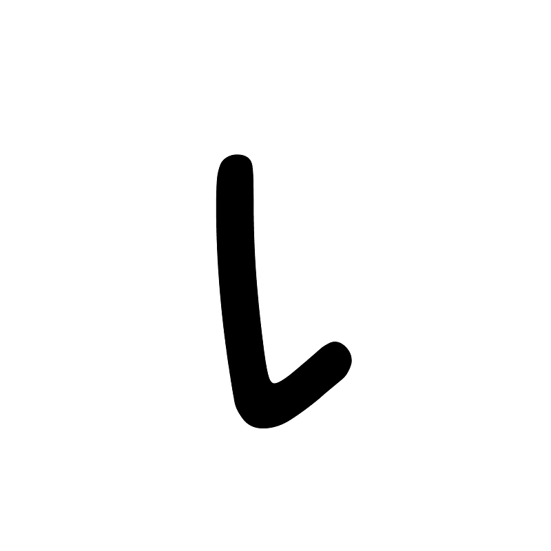 Mahajani Section Mark