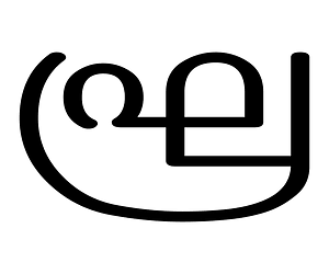 Malayalam Conjunct Ghra
