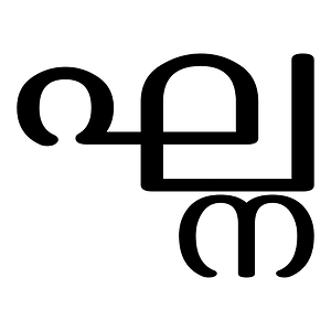 Malayalam Conjunct Ghna