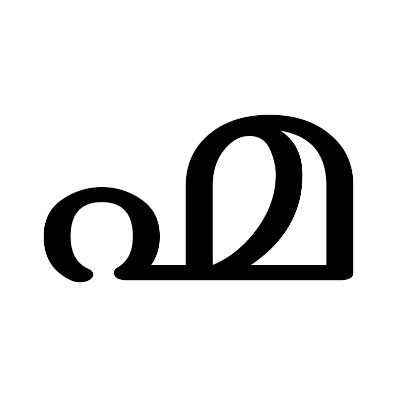 Malayalam Conjunct Hma