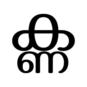 Malayalam Conjunct Knna