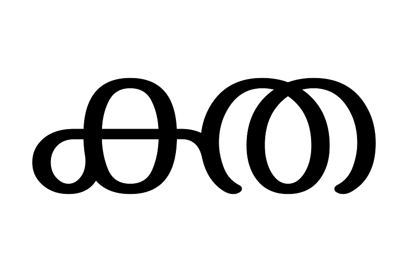 Malayalam Conjunct Kta