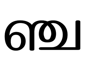 Malayalam Conjunct Nyca