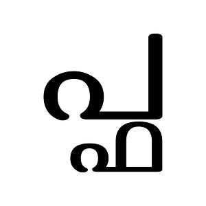 Malayalam Conjunct Ppha