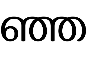 Malayalam Conjunct Nynya