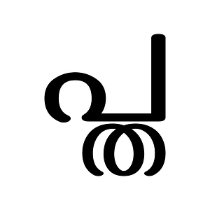 Malayalam Conjunct Pta