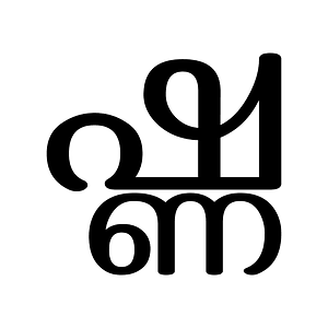 Malayalam Conjunct Ssnna