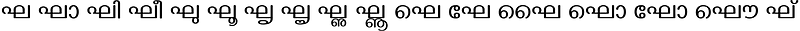 Malayalam Gha Matras
