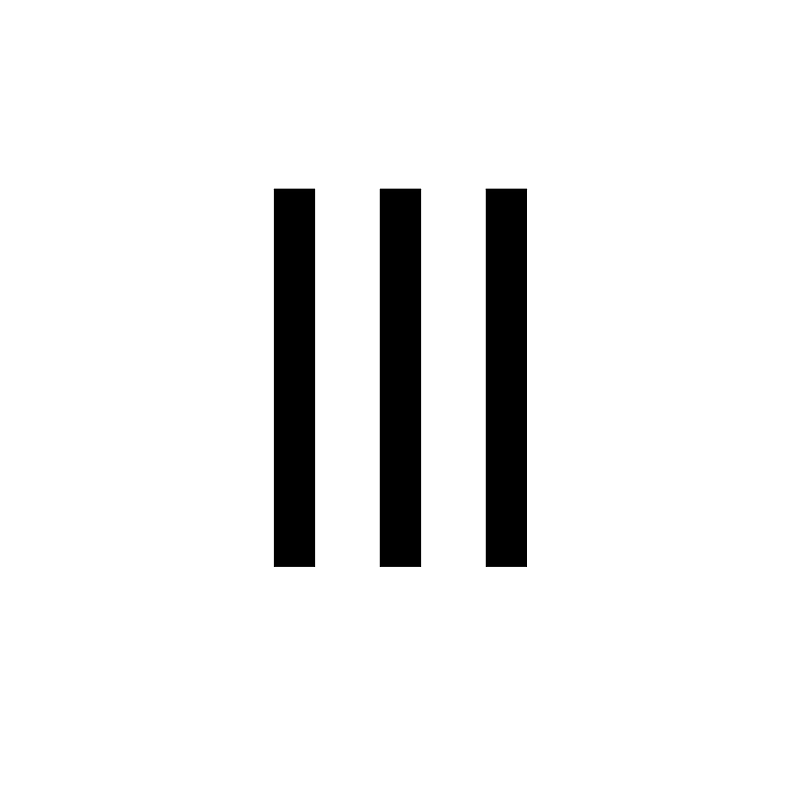 Vai Syllable See