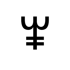 Vai Syllable Voo