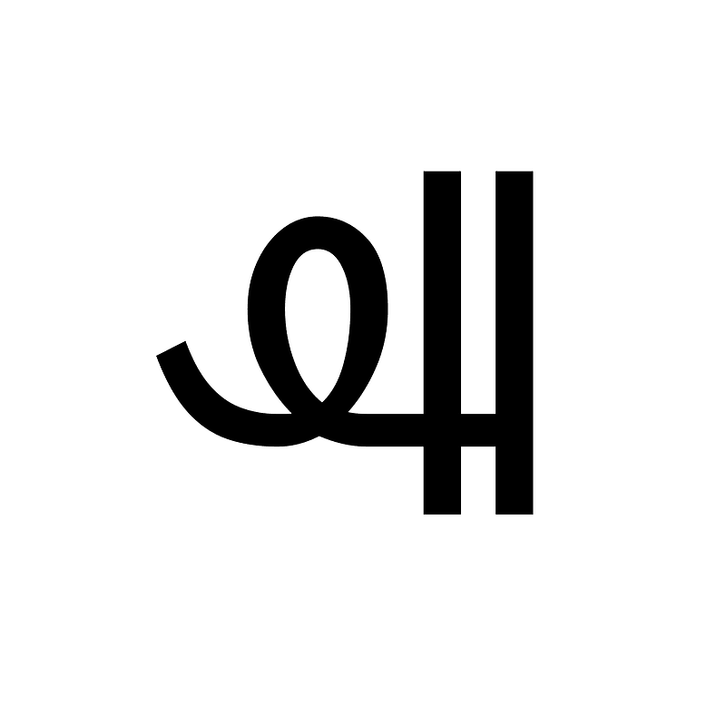 Vai Symbol Ting