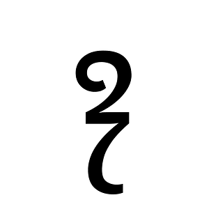 Vithkuqi Capital Letter Ce