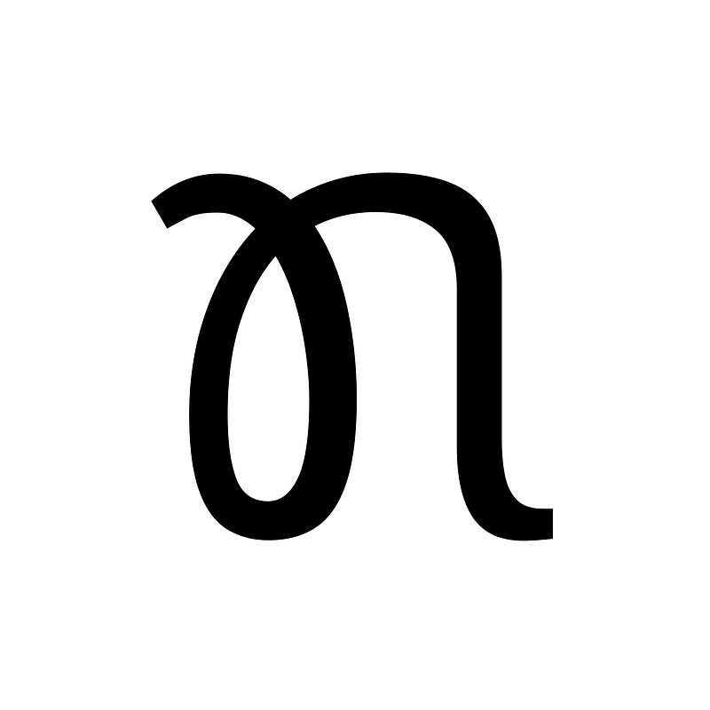Vithkuqi Capital Letter Ei