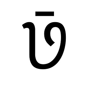 Vithkuqi Capital Letter She