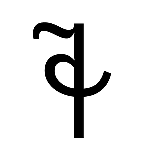 Vithkuqi Capital Letter Te