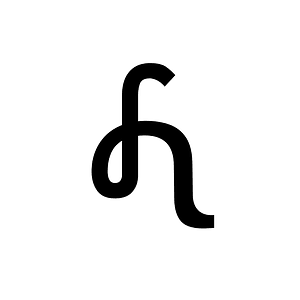 Vithkuqi Small Letter Bbe
