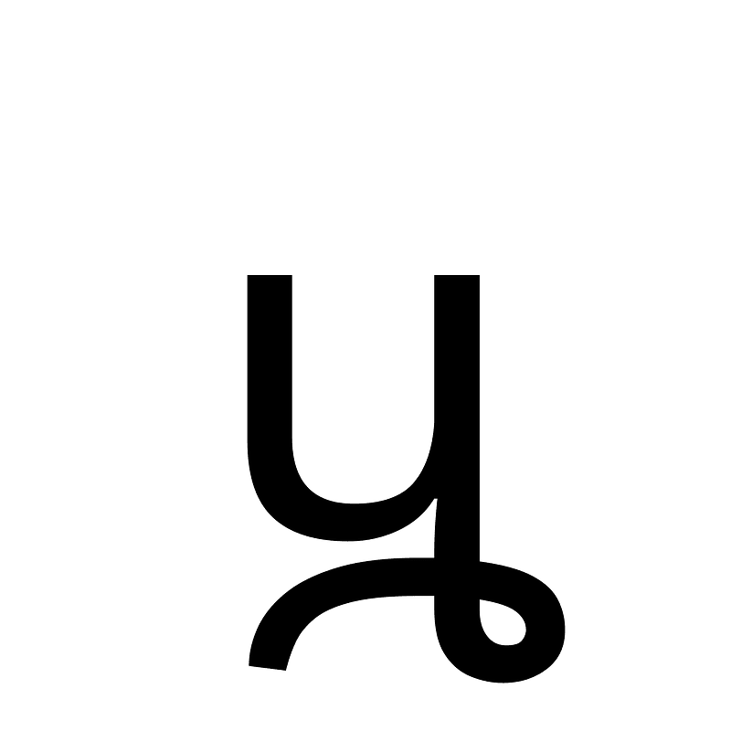 Vithkuqi Small Letter Ve