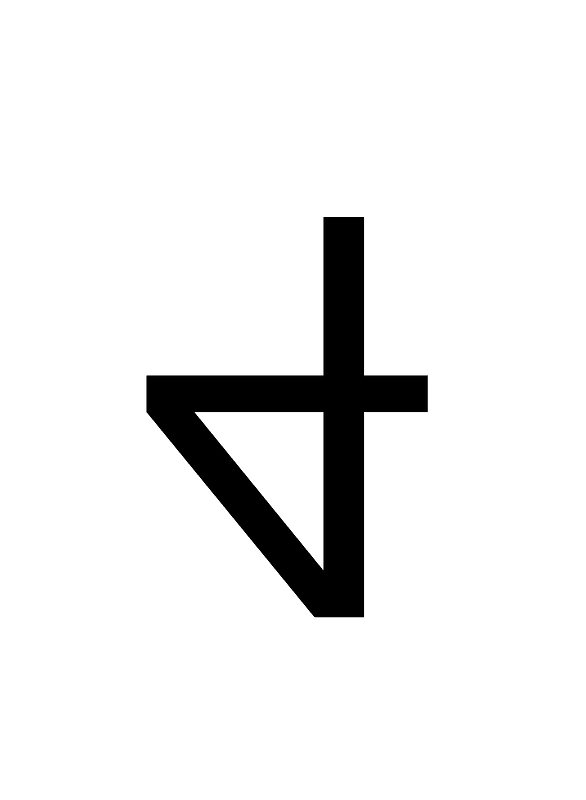 Wancho Digit Eight
