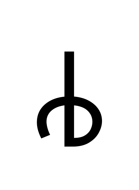 Wancho Digit Five