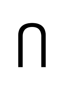 Wancho Letter Ka