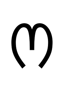 Wancho Letter Wa