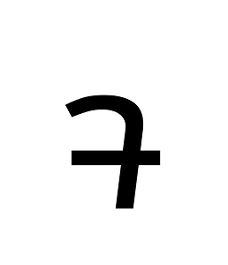 Warang Citi Small Letter Ii