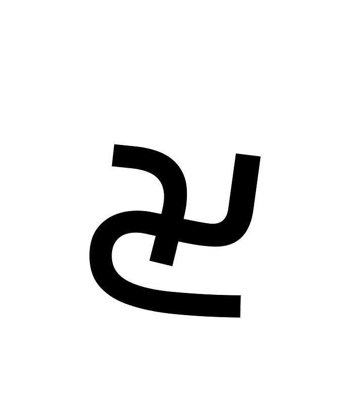 Warang Citi Small Letter Sii