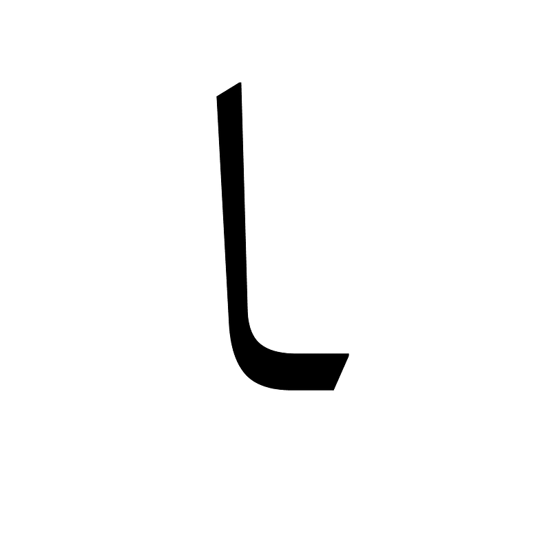 Yezidi Letter Mim