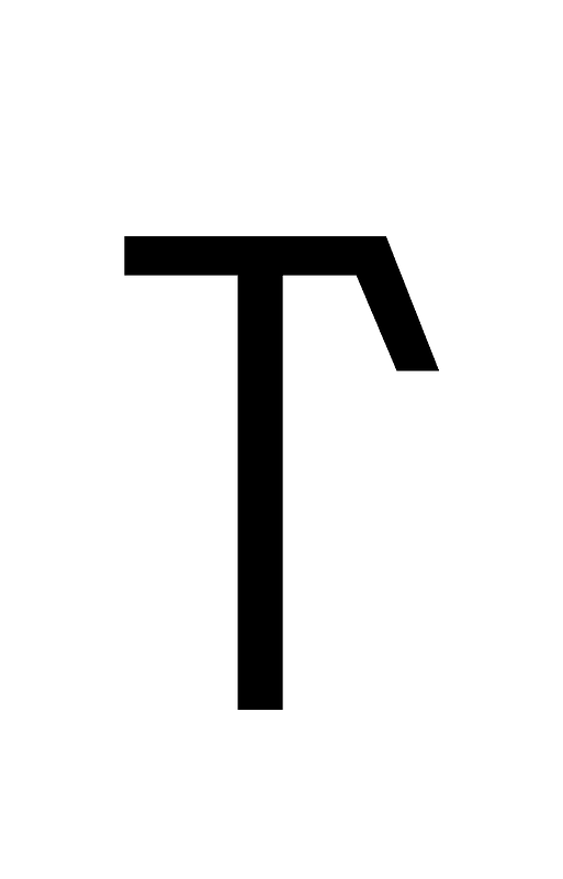 Yi Radical Nbie