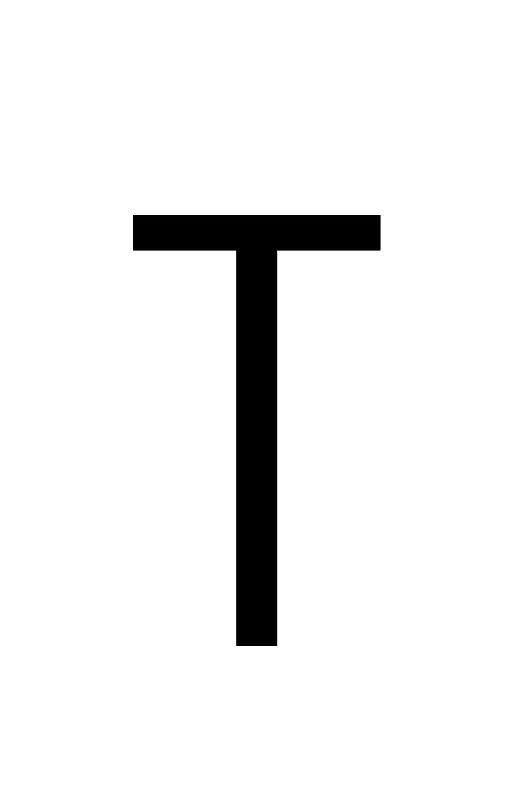 Yi Radical Zziet