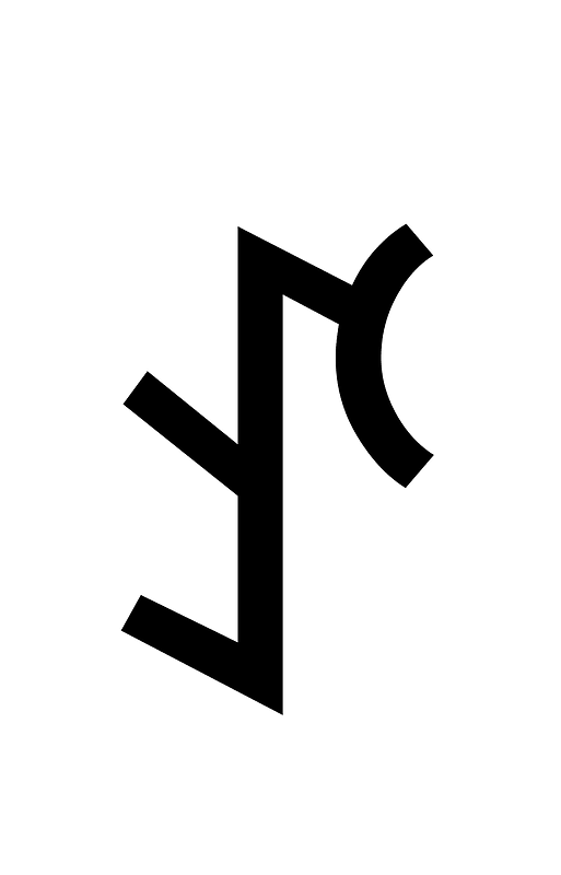 Yi Syllable Ap