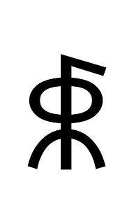 Yi Syllable Cha