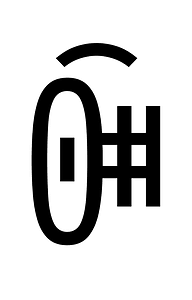 Yi Syllable Chux