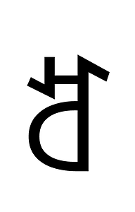 Yi Syllable Ddep