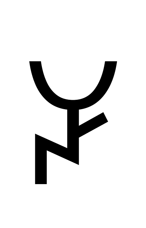 Yi Syllable Fyp