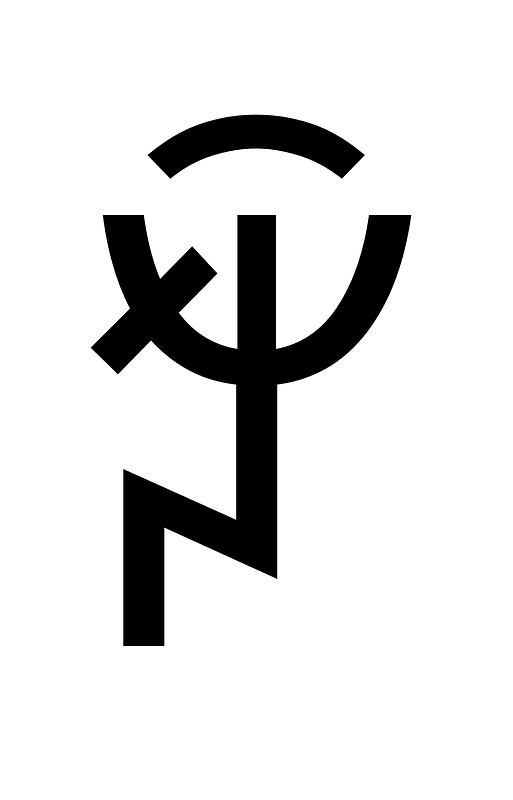 Yi Syllable Fyx