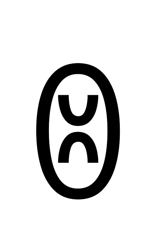 Yi Syllable Gap