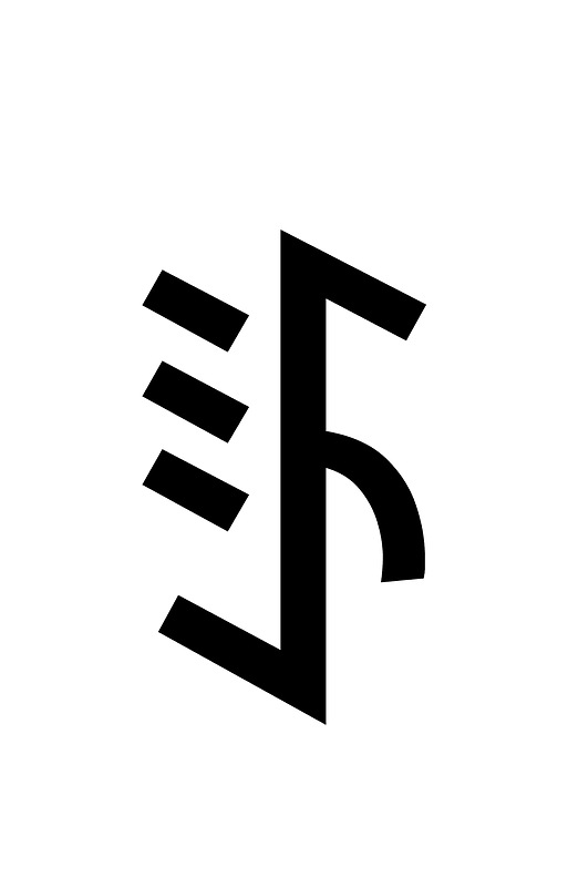 Yi Syllable Ko