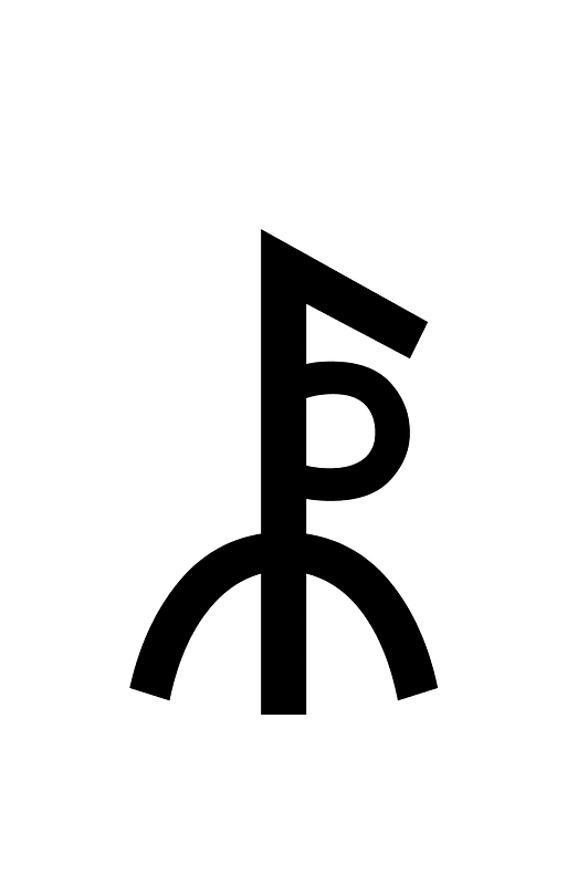 Yi Syllable Mo